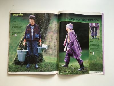 ���������� �22 ������� Burda. ������� ���� 2/2001