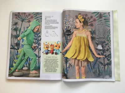 ���������� �29 ������� Burda 1/2017