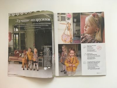 ���������� �4 ������� Burda ������� ���� 1/2011 E021