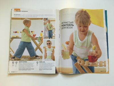 ���������� �27 ������� Burda. ������� ���� 1/2003