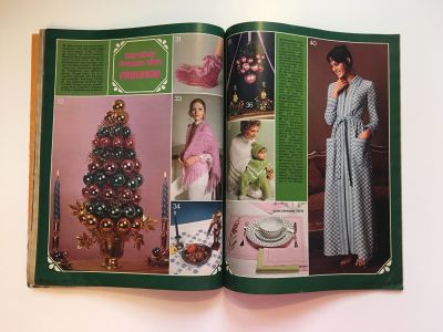 ���������� �31 ������� Burda 12/1971