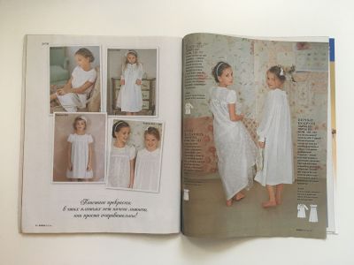 ���������� �13 ������� Burda ��������� ���� 2013 E018