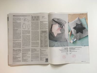 ���������� �12 ������� Burda ������� ���� 1/2011 E021