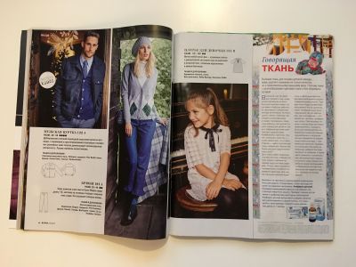 ���������� �20 ������� Burda 12/2017
