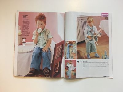 ���������� �19 ������� Burda ������� ���� 1/2005