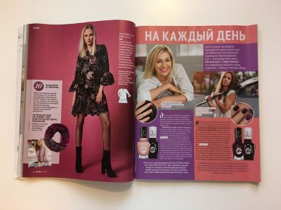 ���������� �10 ������� Burda 10/2017