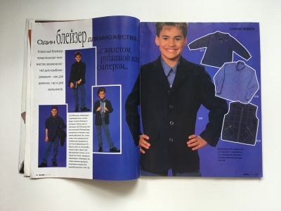���������� �6 ������� Burda Junior ���� ��� ������� � ��������� �����-���� 1996