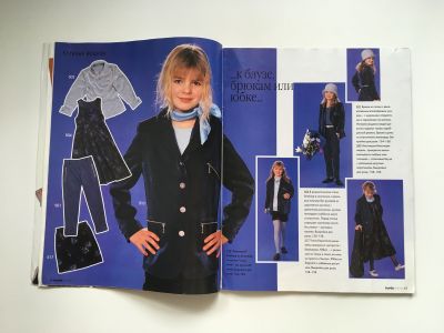 ���������� �7 ������� Burda Junior ���� ��� ������� � ��������� �����-���� 1996