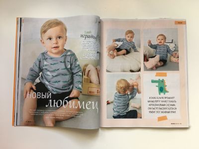 ���������� �13 ������� Burda. ����� 1/2018