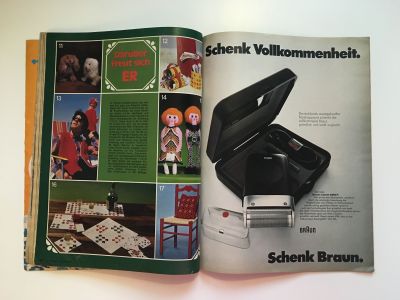 ���������� �27 ������� Burda 12/1971