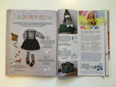 ���������� �28 ������� Burda 10/2017