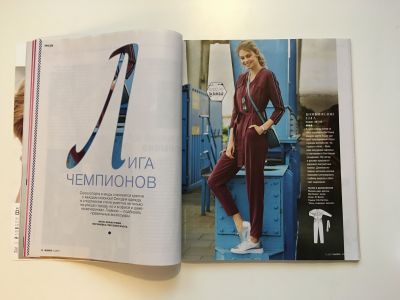 ���������� �7 ������� Burda 11/2017