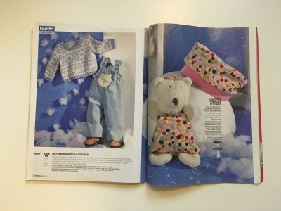 ���������� �20 ������� Burda. ������� ���� 2/2005