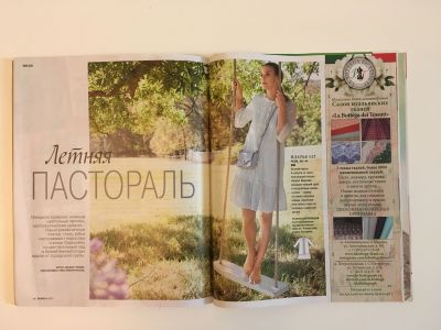 ���������� �22 ������� Burda 6/2017