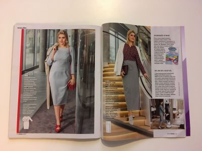 ���������� �20 ������� Burda 8/2018