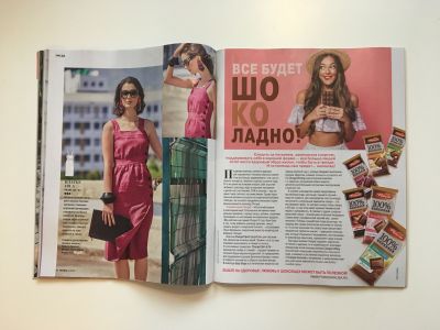 ���������� �12 ������� Burda 6/2019
