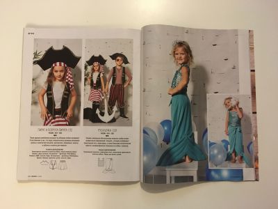���������� �27 ������� Burda 1/2018