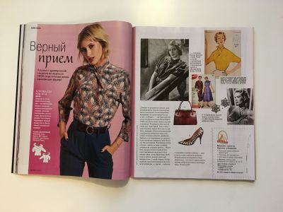 ���������� �18 ������� Burda 10/2018