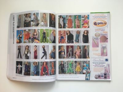 ���������� �1 ������� Burda 1/2017