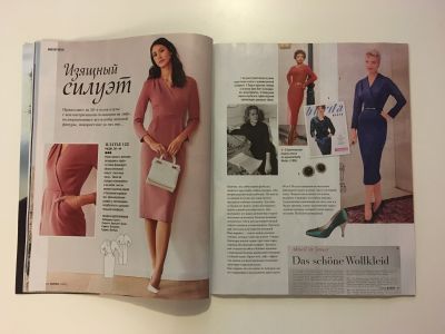 ���������� �13 ������� Burda 1/2018