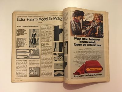 ���������� �45 ������� Burda 4/1971