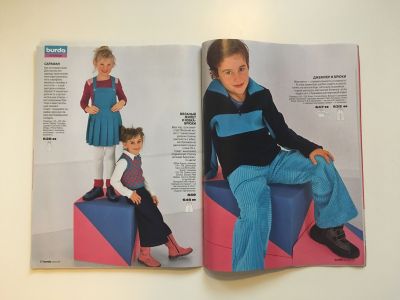 ���������� �17 ������� Burda. ������� ���� 2/2005