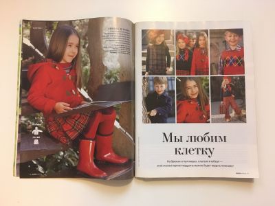 ���������� �6 ������� Burda. ������� ���� 1/2009