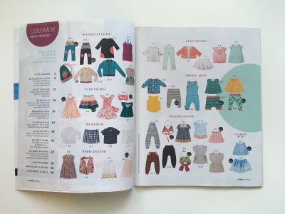 ���������� �2 ������� Burda ���� 1/2017