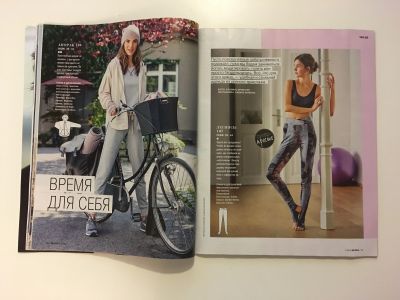 ���������� �14 ������� Burda 1/2018