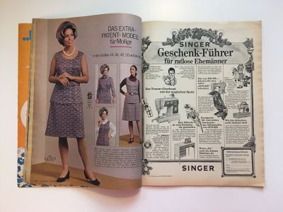 ���������� �17 ������� Burda 12/1971