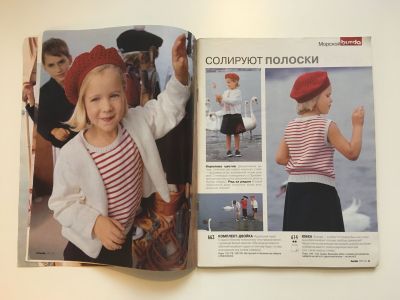 ���������� �4 ������� Burda. ������� ���� 1/2003