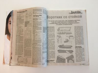 ���������� �27 ������� Burda 6/2000