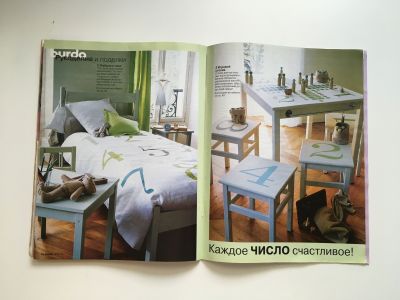 ���������� �17 ������� Burda. ������� ���� 2/2001