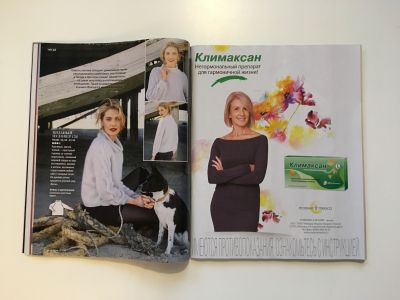 ���������� �12 ������� Burda 10/2018