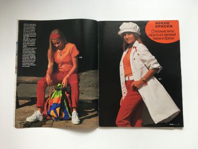 ���������� �5 ������� Burda. Junior ���� ��� ��������� � ������� �����-���� 1996