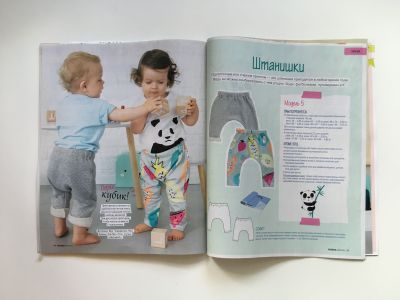 ���������� �29 ������� Burda. ����� 1/2018