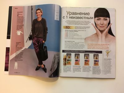 ���������� �12 ������� Burda 12/2017