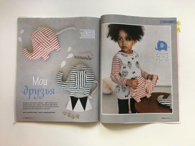 ���������� �36 ������� Burda. ����� 1/2018