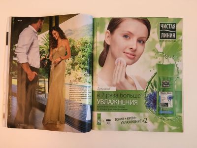 ���������� �16 ������� Burda 6/2017