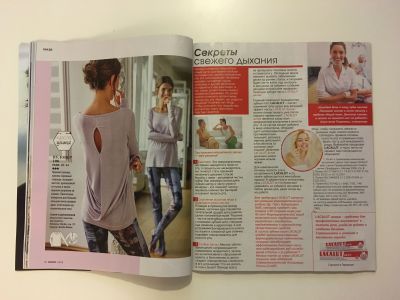 ���������� �15 ������� Burda 1/2018