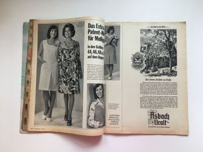 ���������� �17 ������� Burda 7/1973