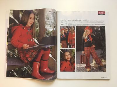 ���������� �3 ������� Burda. ������� ���� 2/2004