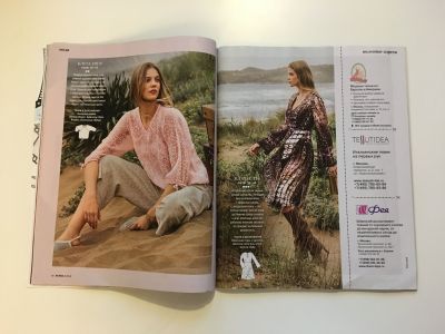 ���������� �10 ������� Burda 8/2018