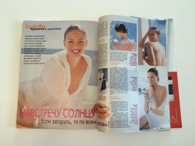 ���������� �49 ������� Burda 6/2000