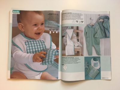 ���������� �16 ������� Burda. ������� ���� 2/2004