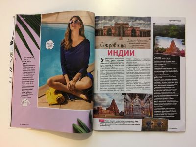 ���������� �6 ������� Burda 8/2018