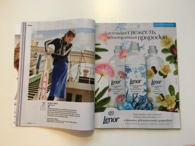 ���������� �11 ������� Burda 11/2017