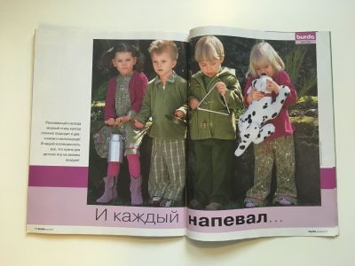���������� �21 ������� Burda. ������� ���� 2/2004