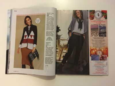 ���������� �12 ������� Burda 1/2018