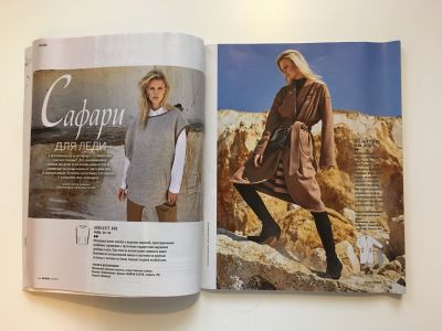 ���������� �1 ������� Burda 10/2017